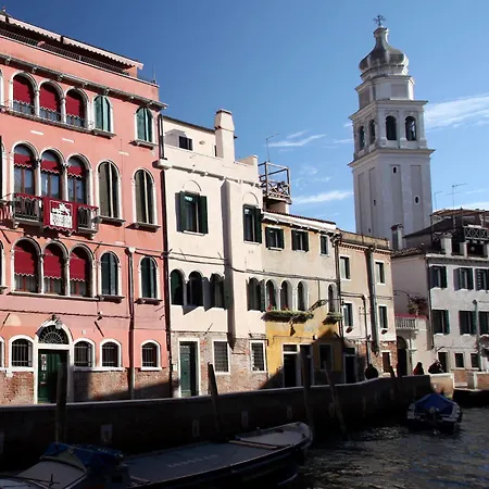 San Giorgio Degli Schiavoni * ונציה