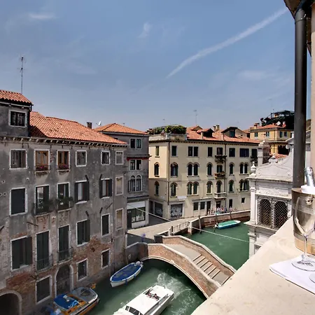 מלון San Giorgio Degli Schiavoni ונציה