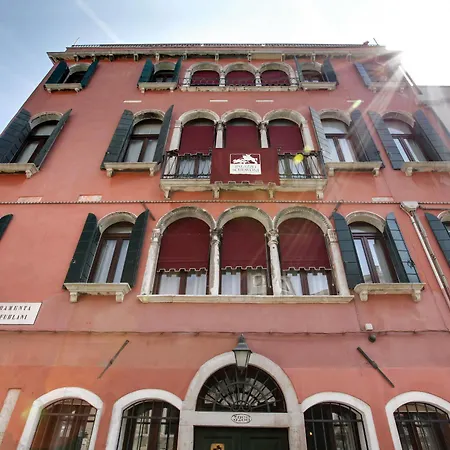 San Giorgio Degli Schiavoni * Venice